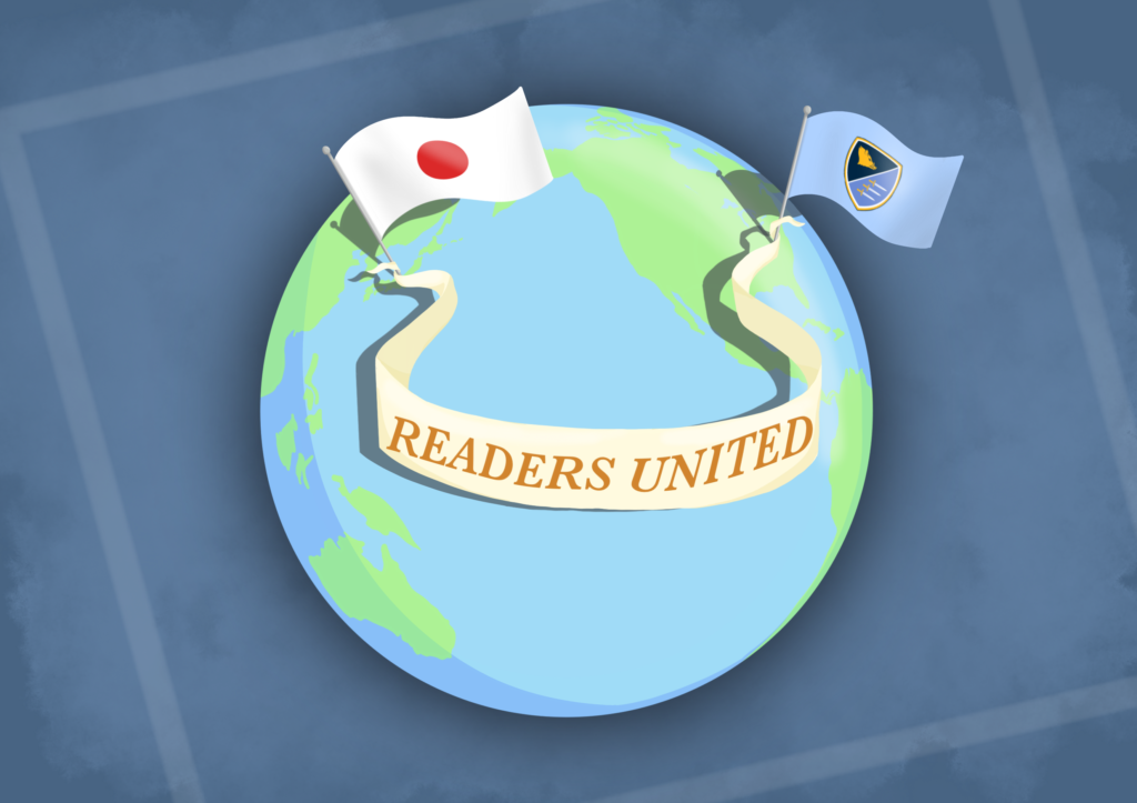 Readers United Holds Virtual Classes for Students in Japan